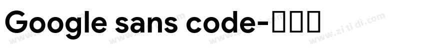 Google sans code字体转换